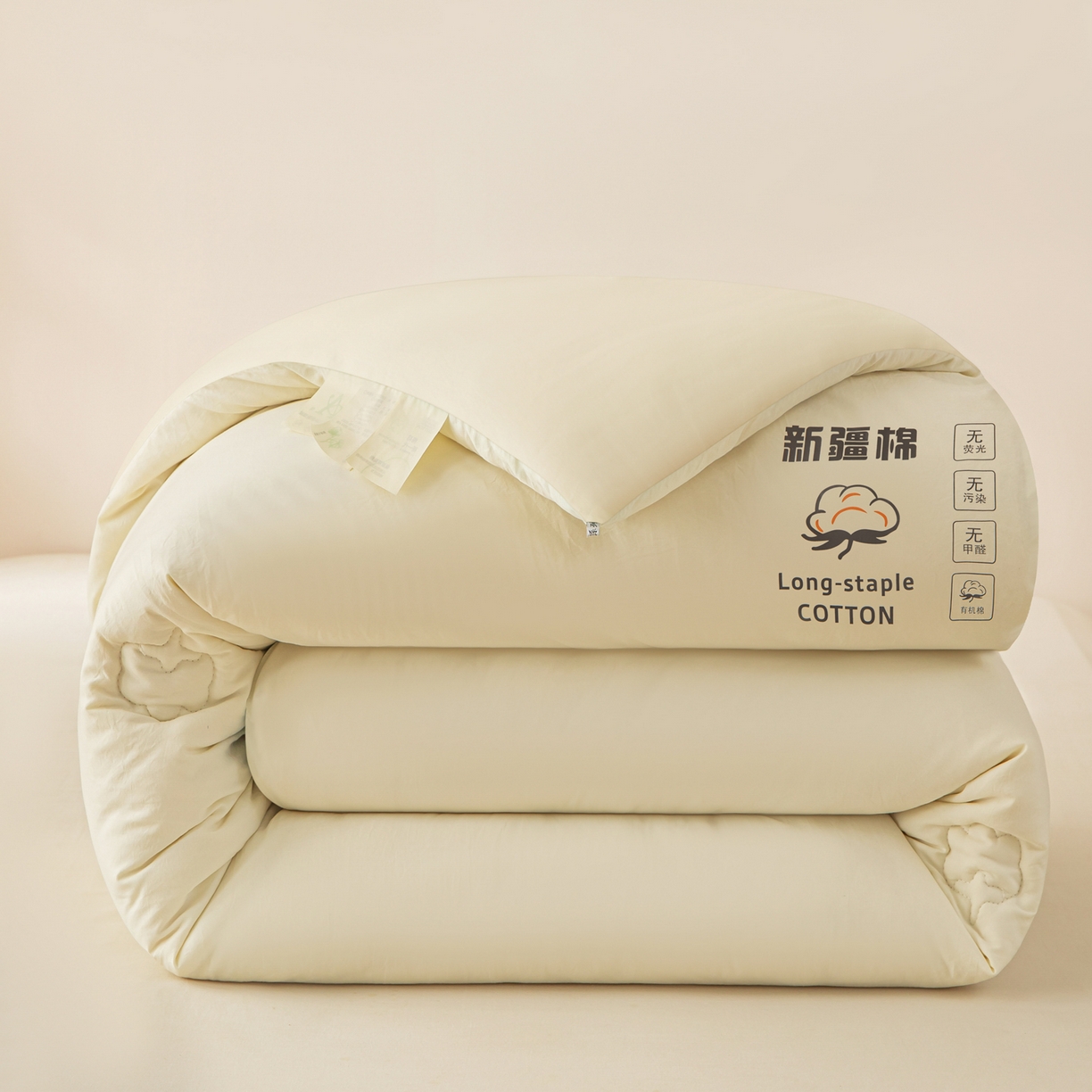 91家纺网 家纺一手货源 找家纺 小叮当家纺仓储工厂店 2025新款A类水洗棉新疆棉花全棉纯棉被无印风冬被加厚保暖被子被芯四季通用 新疆棉花被-云朵白