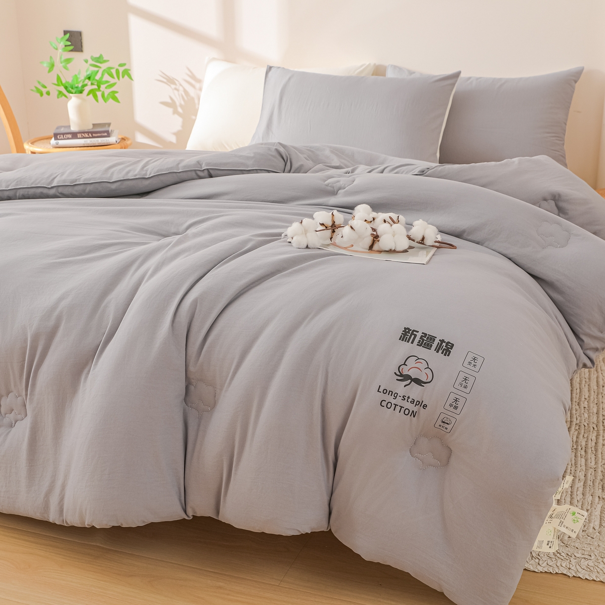 91家纺网 家纺一手货源 找家纺 小叮当家纺仓储工厂店 2025新款A类水洗棉新疆棉花全棉纯棉被无印风冬被加厚保暖被子被芯四季通用 新疆棉花被-淡雅灰