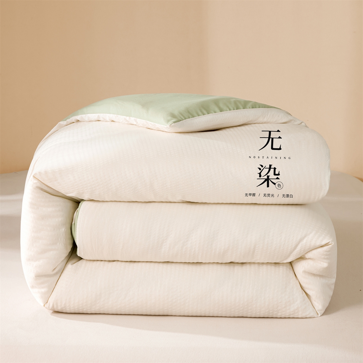 91家纺网 家纺一手货源 找家纺 （总）小叮当家纺仓储工厂店 2025新款亲肤舒适A类水洗棉原棉大豆被被子被芯-无染