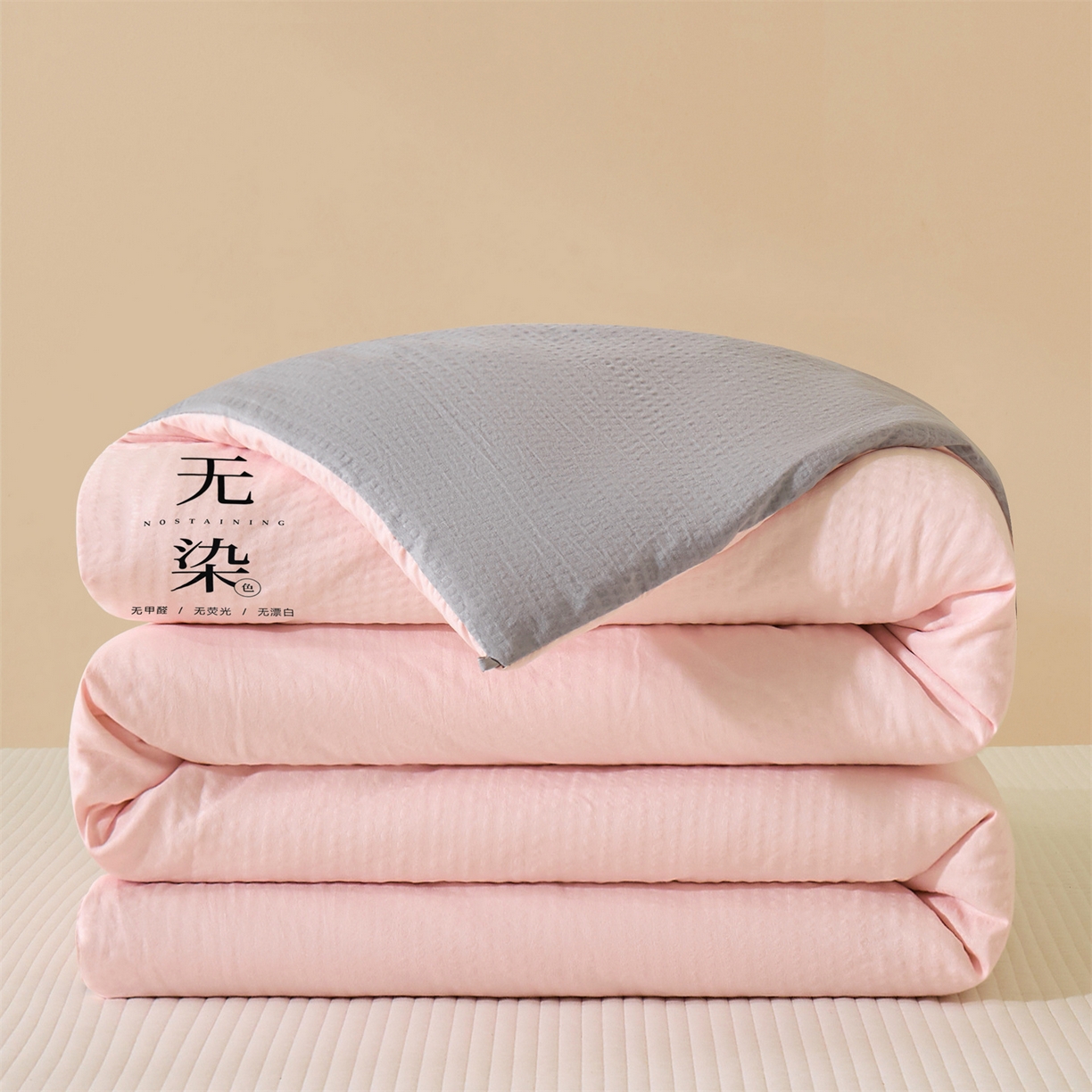 91家纺网 家纺一手货源 找家纺 小叮当家纺仓储工厂店 2025新款亲肤舒适A类水洗棉原棉大豆被被子被芯-无染 无染-樱花粉