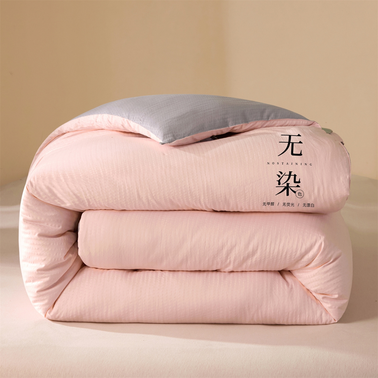 91家纺网 家纺一手货源 找家纺 小叮当家纺仓储工厂店 2025新款亲肤舒适A类水洗棉原棉大豆被被子被芯-无染 无染-樱花粉