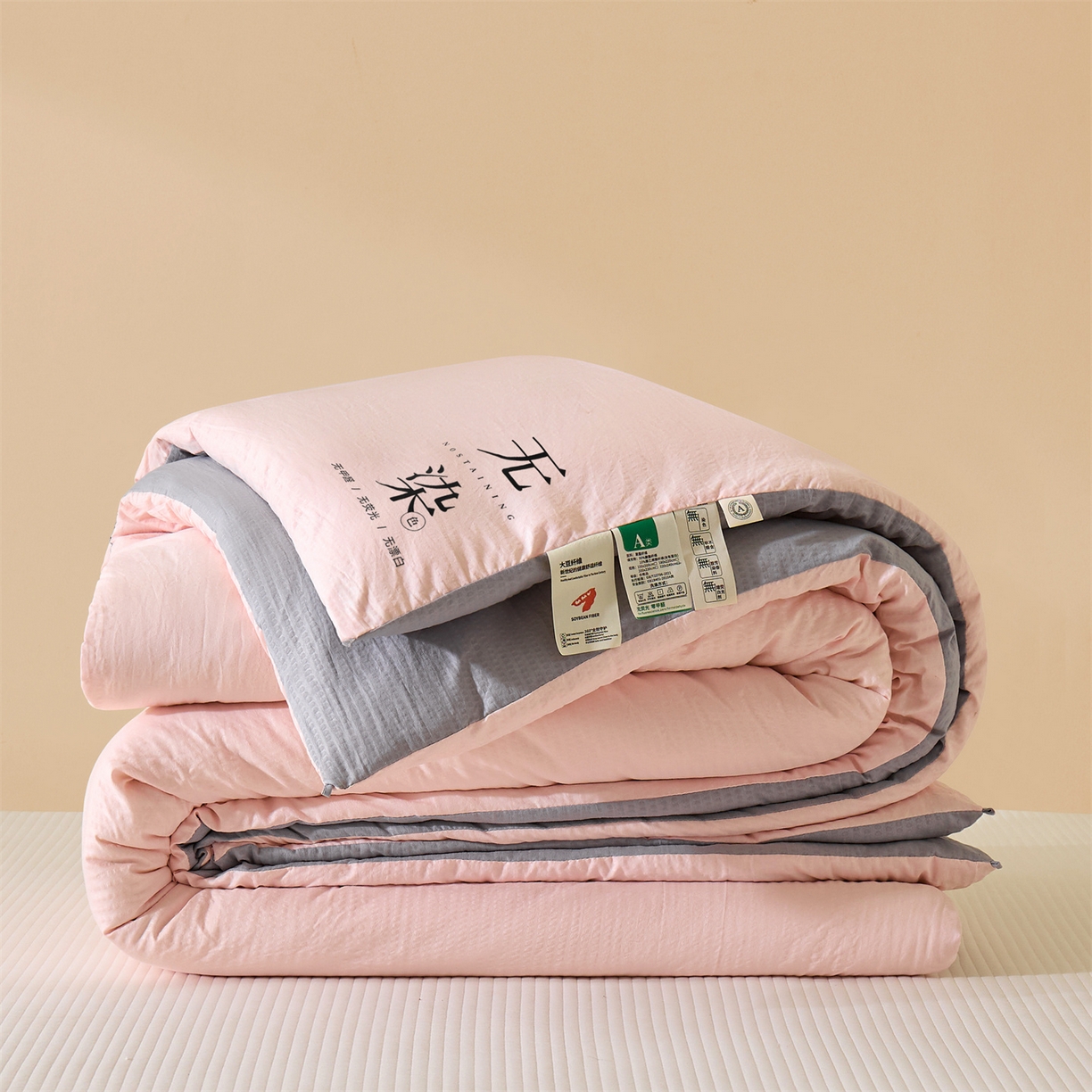 小叮当家纺仓储工厂店 2025新款亲肤舒适A类水洗棉原棉大豆被被子被芯-无染 无染-樱花粉