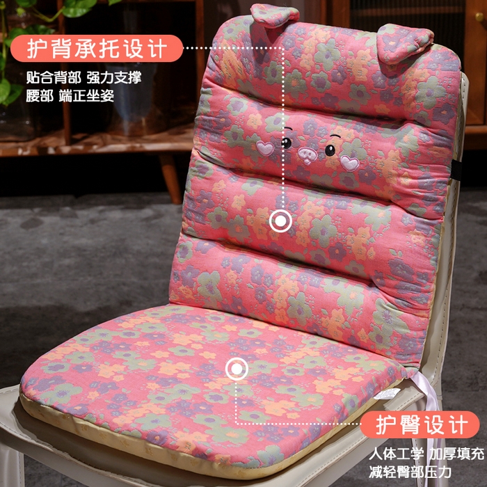 91家纺网 家纺一手货源 找家纺 （总）仟亿莱 2025新款三维立体PP棉三层纱横条连体坐垫