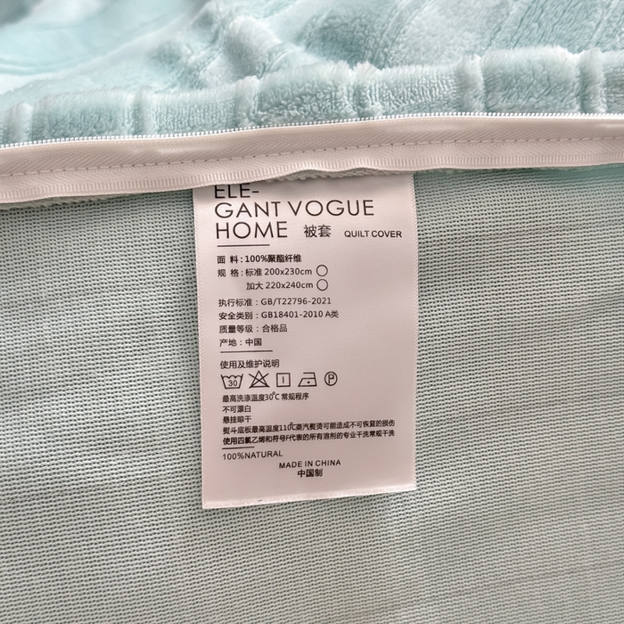 91家纺网 家纺一手货源 找家纺 保罗圣迪奥 2025新款230克牛奶绒四件套-布兰卡 布兰卡-蓝色