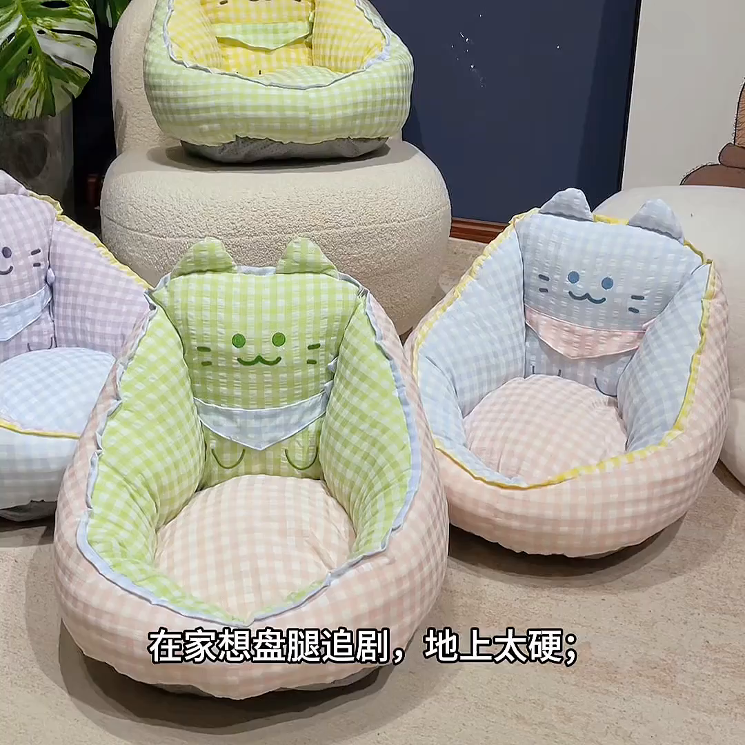 91家纺网 家纺一手货源 找家纺 （总）仟亿莱 2025新款三维立体PP棉方巾喵格子蒲团坐垫