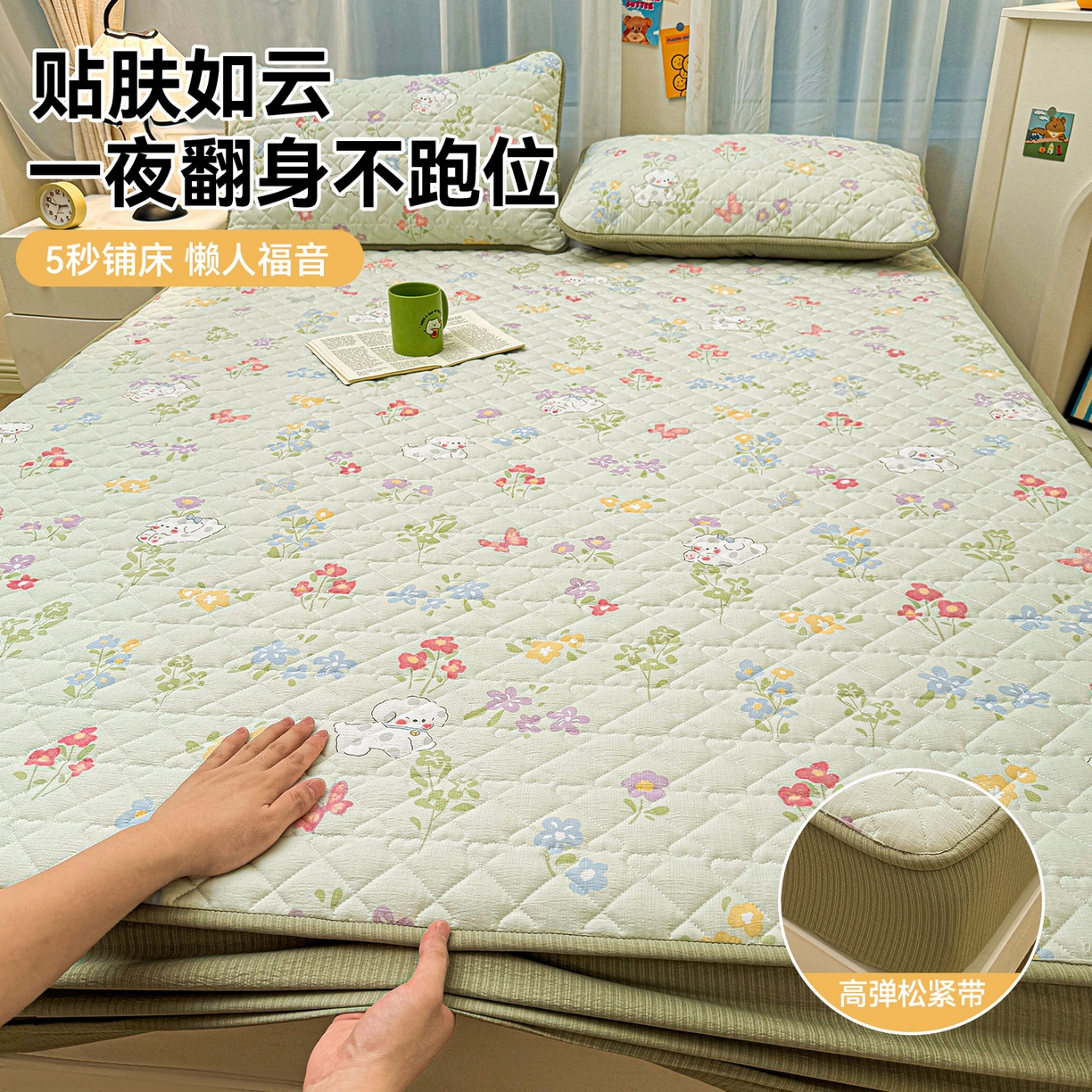 91家纺网 家纺一手货源 找家纺 雯豆家纺 2025新款复古风皱皱棉印花夹棉床笠三件套加厚床垫保护套 春日小狗