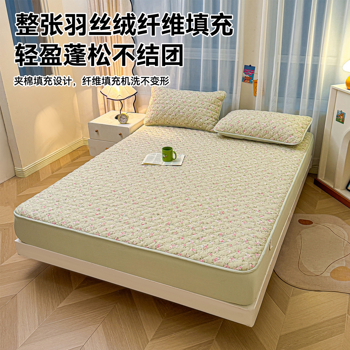 91家纺网 家纺一手货源 找家纺 雯豆家纺 2025新款复古风皱皱棉印花夹棉床笠三件套加厚床垫保护套 初夏