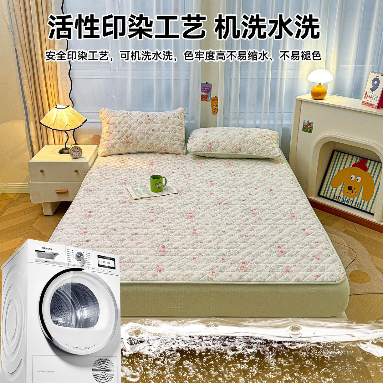 91家纺网 家纺一手货源 找家纺 雯豆家纺 2025新款复古风皱皱棉印花夹棉床笠三件套加厚床垫保护套 浪漫花语