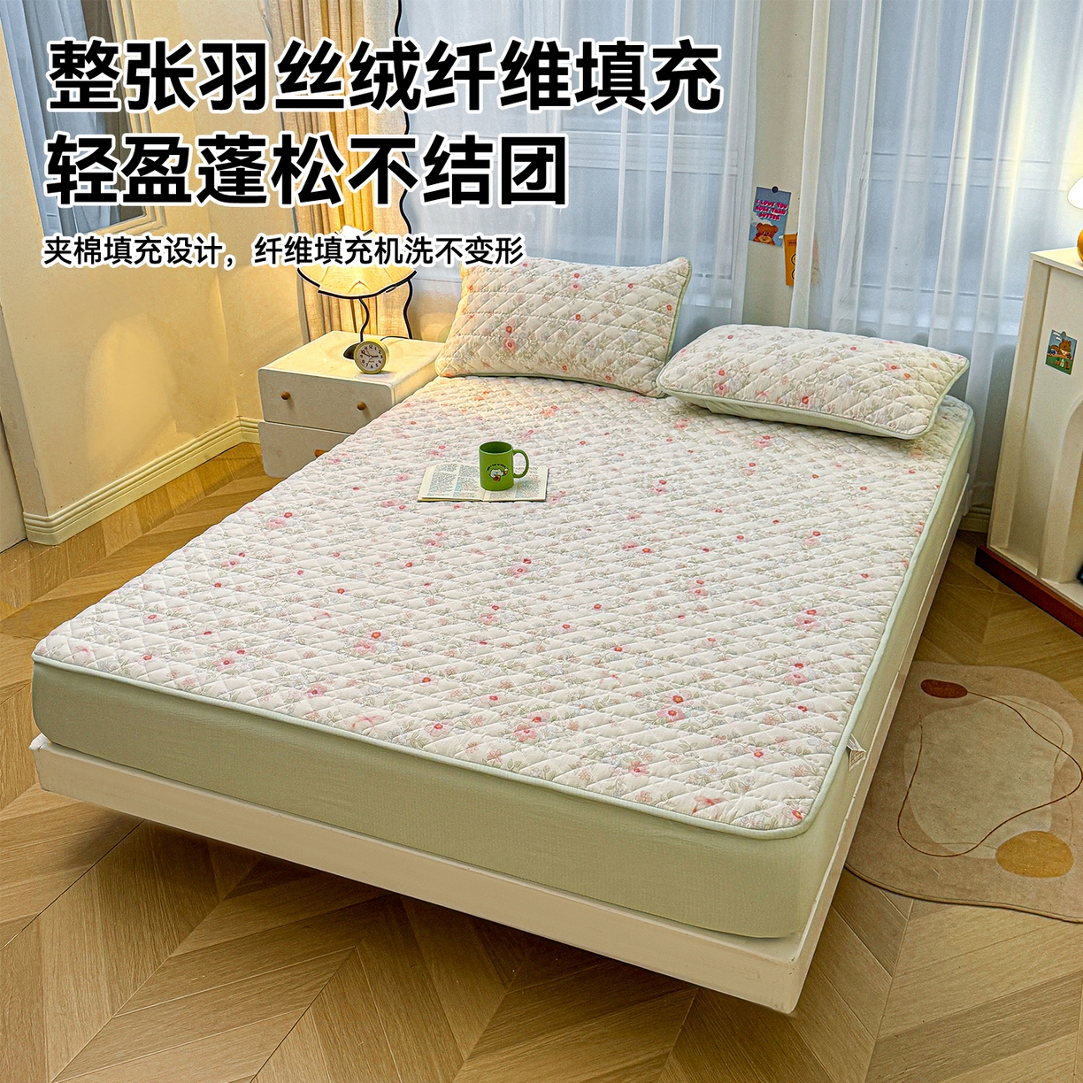 91家纺网 家纺一手货源 找家纺 雯豆家纺 2025新款复古风皱皱棉印花夹棉床笠三件套加厚床垫保护套 浪漫花语