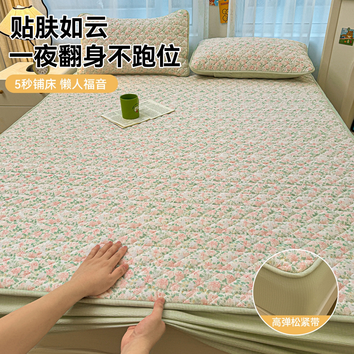 91家纺网 家纺一手货源 找家纺 雯豆家纺 2025新款复古风皱皱棉印花夹棉床笠三件套加厚床垫保护套 爱尔蓝