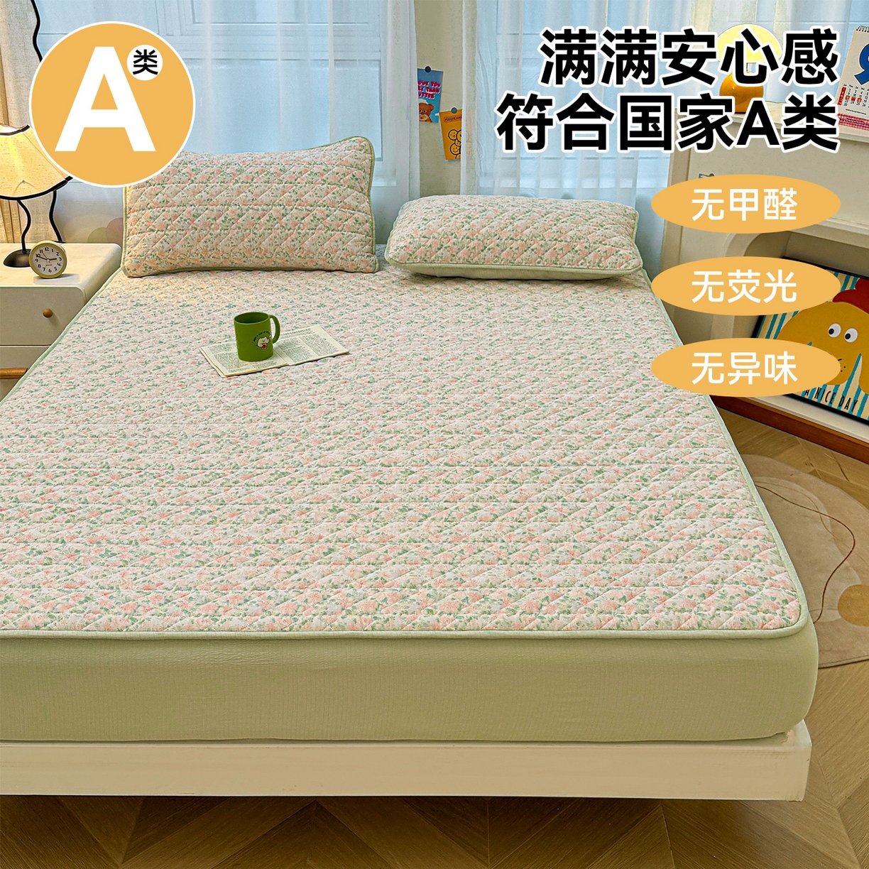91家纺网 家纺一手货源 找家纺 雯豆家纺 2025新款复古风皱皱棉印花夹棉床笠三件套加厚床垫保护套 爱尔蓝