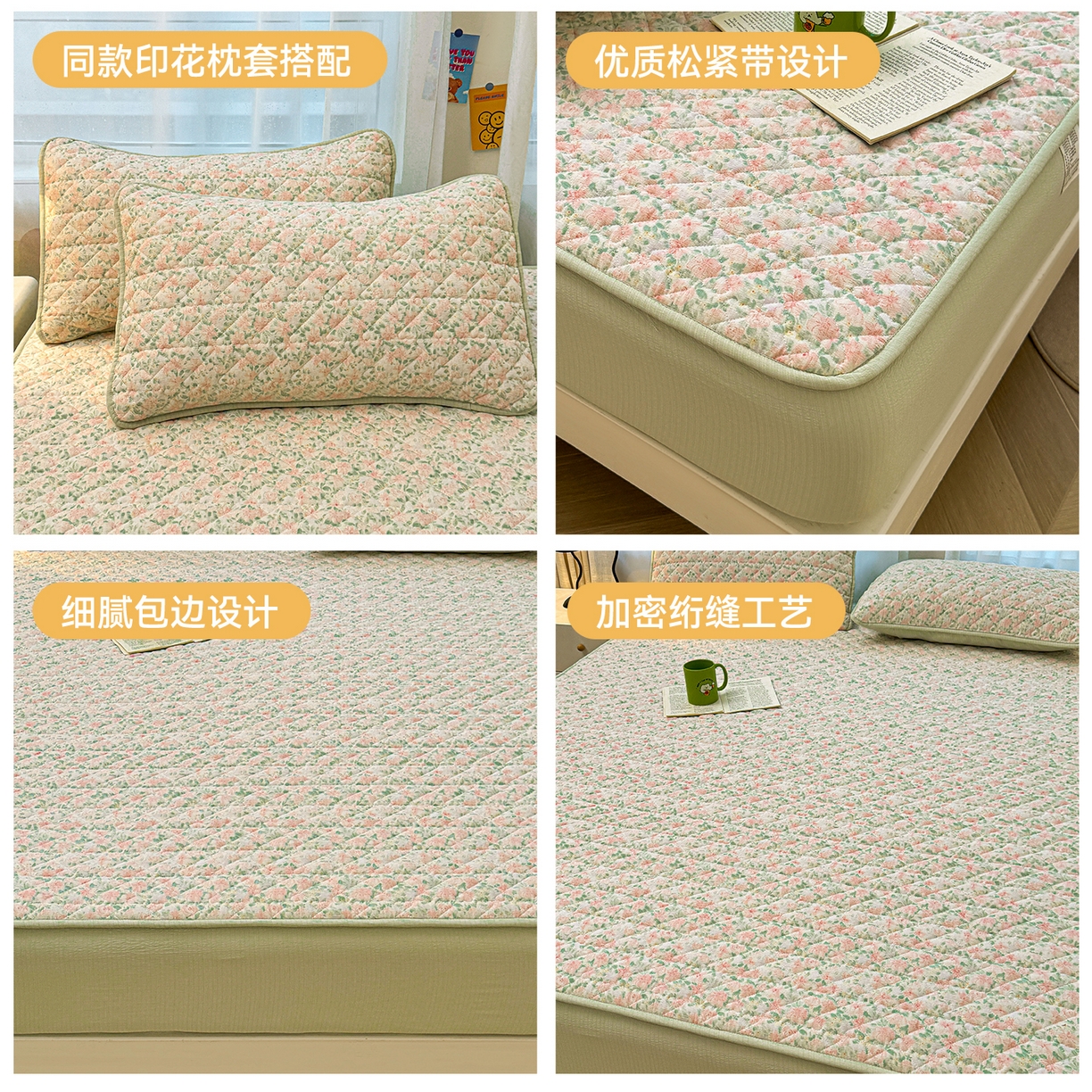 91家纺网 家纺一手货源 找家纺 雯豆家纺 2025新款复古风皱皱棉印花夹棉床笠三件套加厚床垫保护套 爱尔蓝