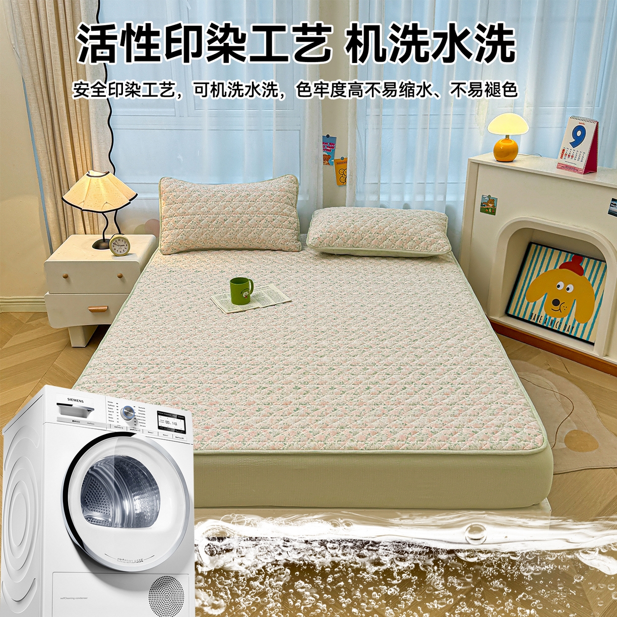 91家纺网 家纺一手货源 找家纺 雯豆家纺 2025新款复古风皱皱棉印花夹棉床笠三件套加厚床垫保护套 爱尔蓝