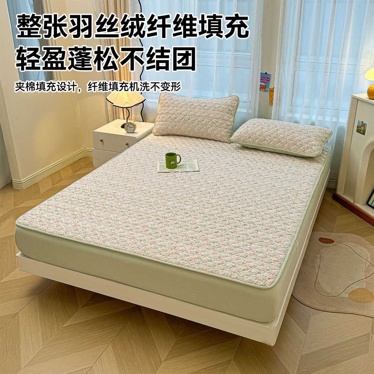 91家纺网 家纺一手货源 找家纺 雯豆家纺 2025新款复古风皱皱棉印花夹棉床笠三件套加厚床垫保护套 爱尔蓝