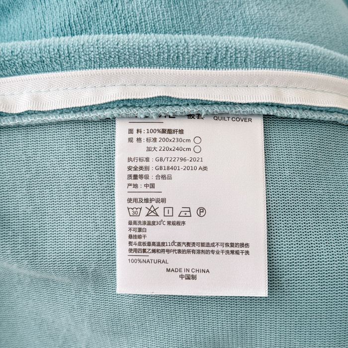 91家纺网 家纺一手货源 找家纺 保罗圣迪奥 2025新款230克全消光牛奶绒四件套-如梦花期 如梦花期-蓝色