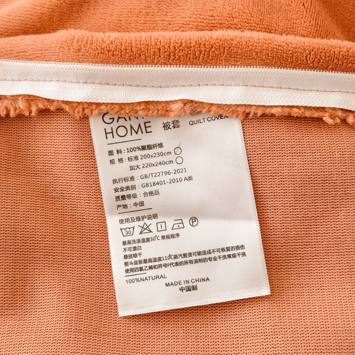 91家纺网 家纺一手货源 找家纺 保罗圣迪奥 2025新款230克全消光牛奶绒四件套-如梦花期 如梦花期-橘色
