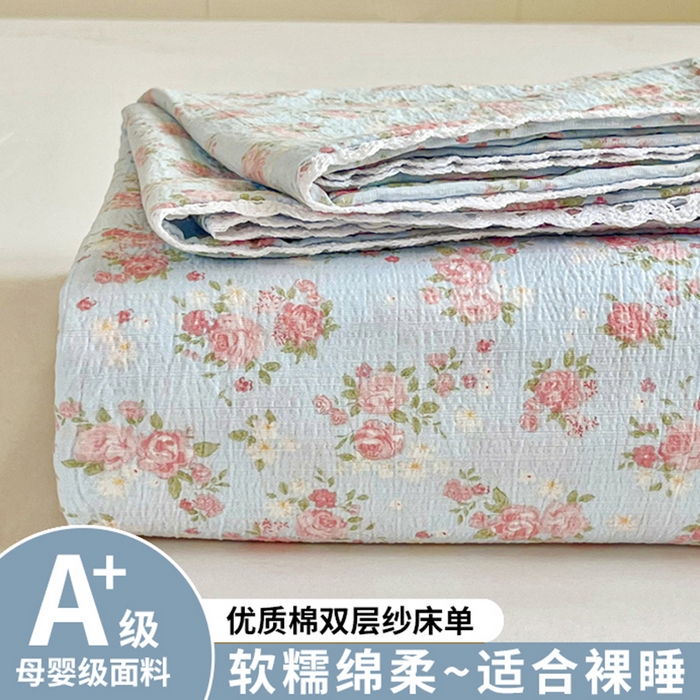 91家纺网 家纺一手货源 找家纺 （总）小叮当家纺仓储工厂店 2025新款云感提花双层纱花边单床单单件床单单品床单