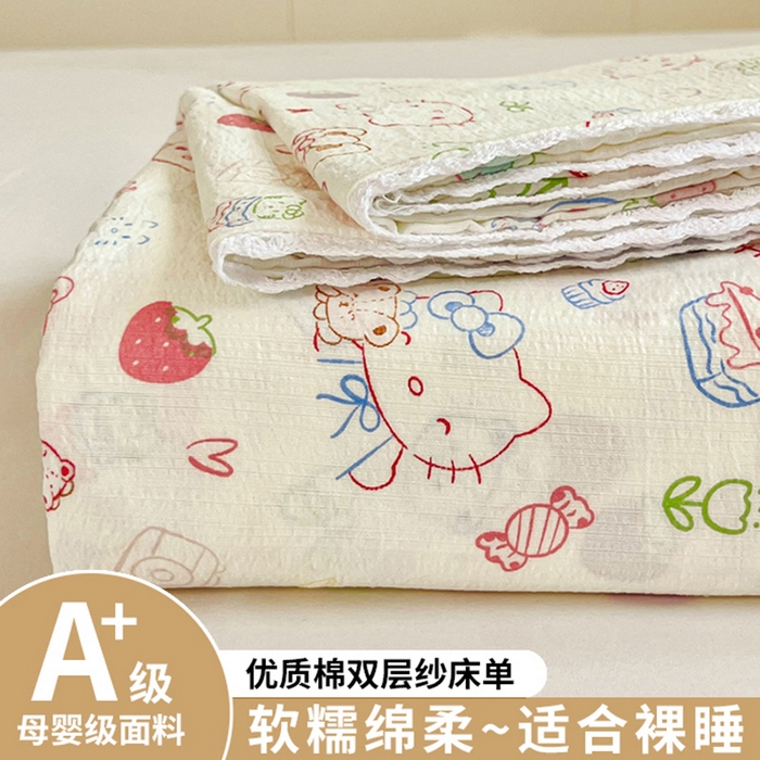 小叮当家纺仓储工厂店 2025新款云感提花双层纱花边单床单单件床单单品床单 糖果猫