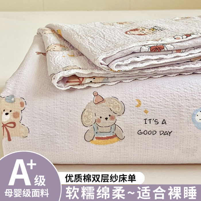 小叮当家纺仓储工厂店 2025新款云感提花双层纱花边单床单单件床单单品床单 音乐会