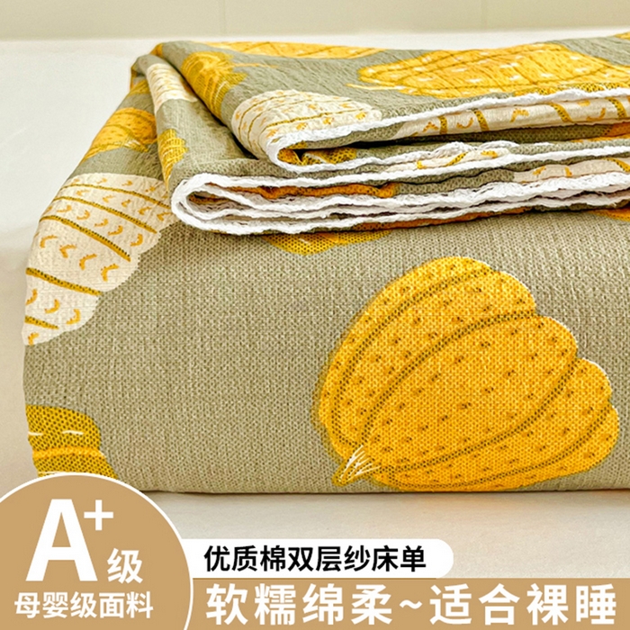 91家纺网 家纺一手货源 找家纺 （总）小叮当家纺仓储工厂店 2025新款云感提花双层纱花边单床单单件床单单品床单