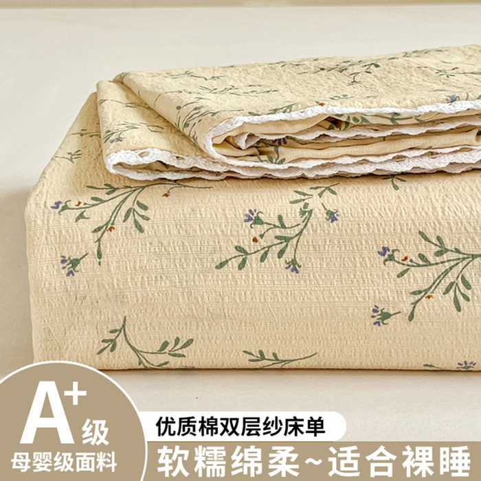 小叮当家纺仓储工厂店 2025新款云感提花双层纱花边单床单单件床单单品床单 玫瑰兔