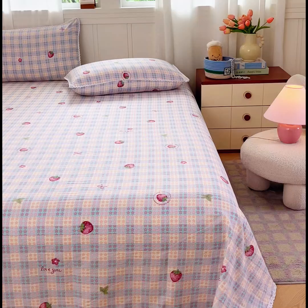 91家纺网 家纺一手货源 找家纺 小叮当家纺仓储工厂店 2025新款云感提花双层纱花边单床单单件床单单品床单 草莓格