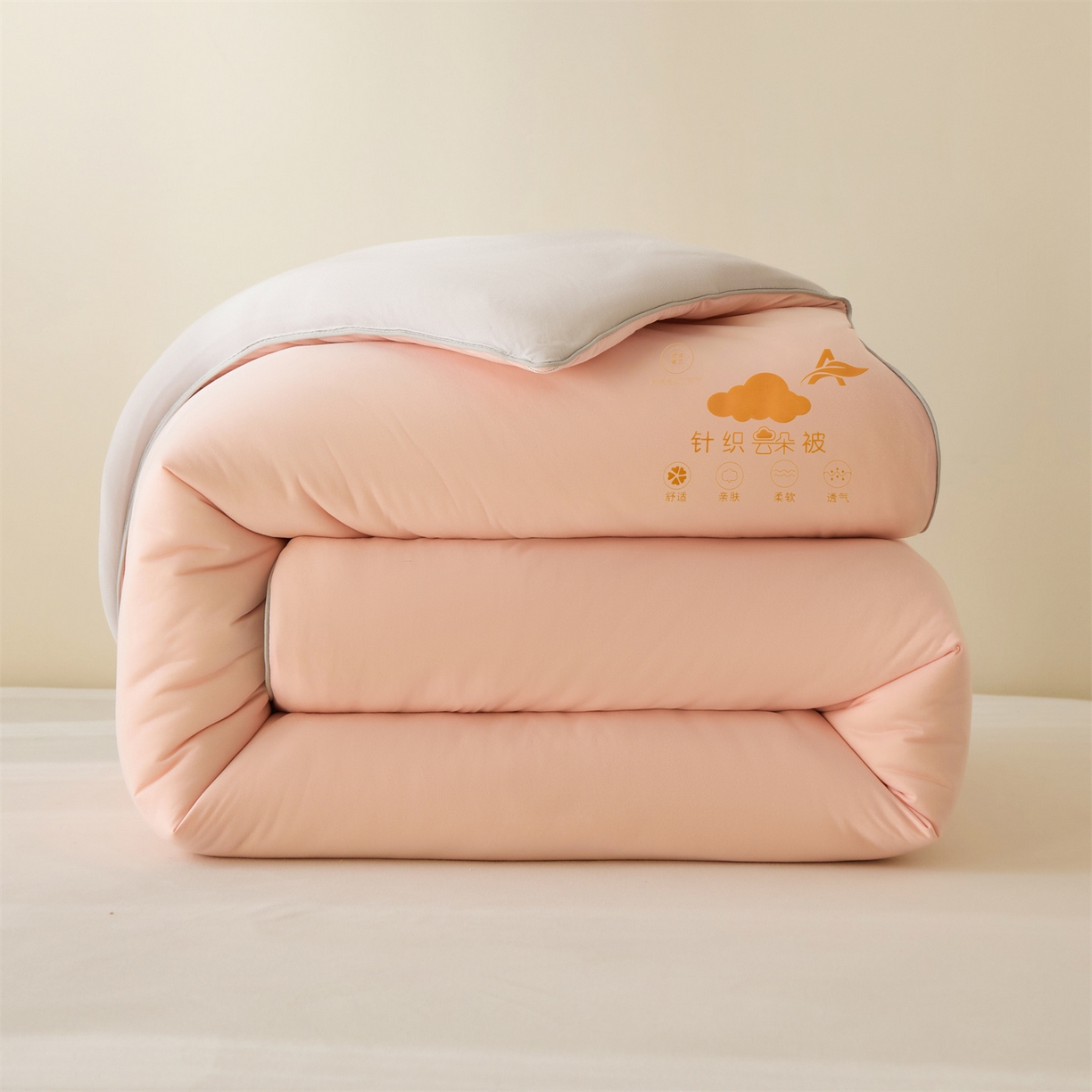 91家纺网 家纺一手货源 找家纺 小叮当家纺仓储工厂店 2025新款A类针织棉大豆被系列被子被芯春秋被冬被 云朵棉-豆沙粉
