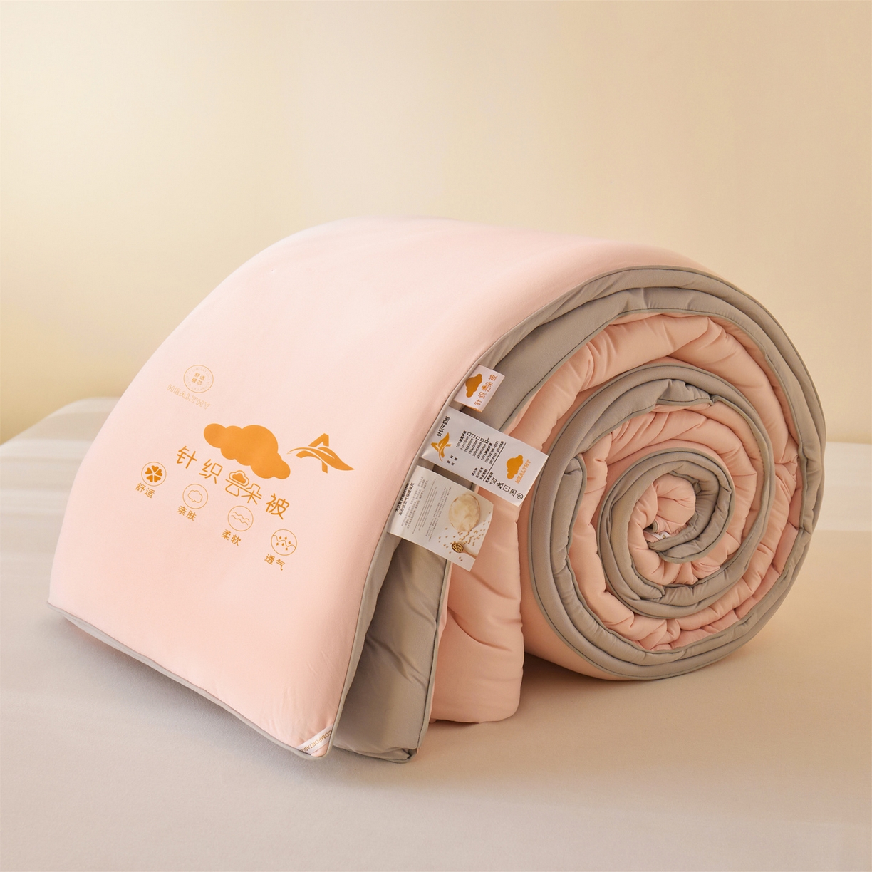 小叮当家纺仓储工厂店 2025新款A类针织棉大豆被系列被子被芯春秋被冬被 云朵棉-豆沙粉