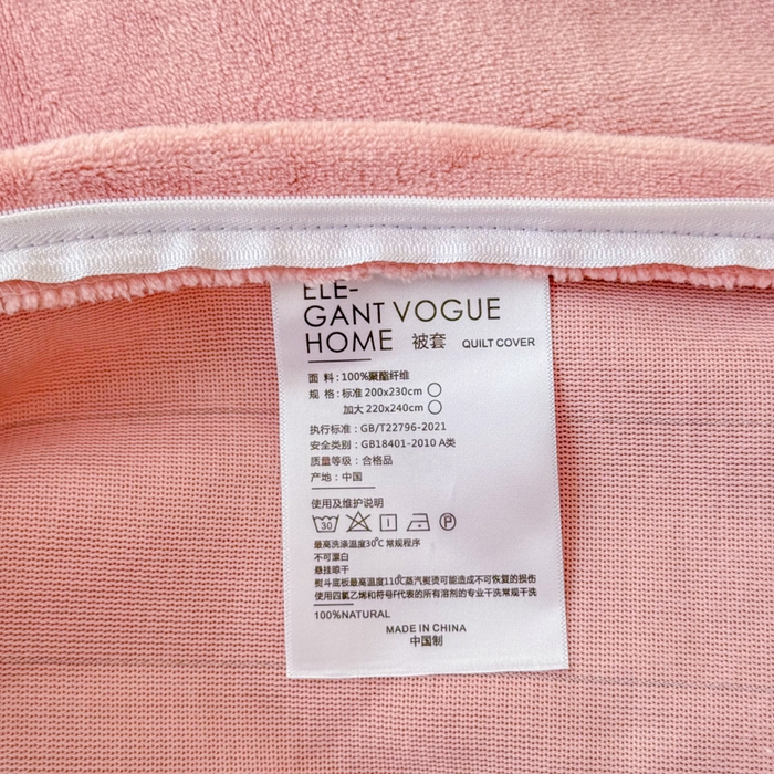 91家纺网 家纺一手货源 找家纺 保罗圣迪奥 2025新款250克全消光牛奶绒四件套-蝶曼 蝶曼-深粉色