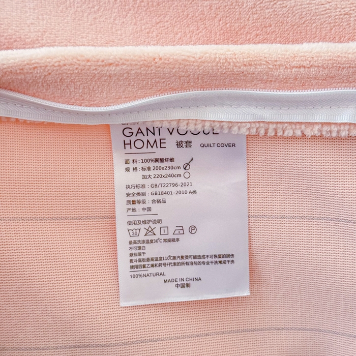 91家纺网 家纺一手货源 找家纺 保罗圣迪奥 2025新款250克全消光牛奶绒四件套-蝶曼 蝶曼-粉色