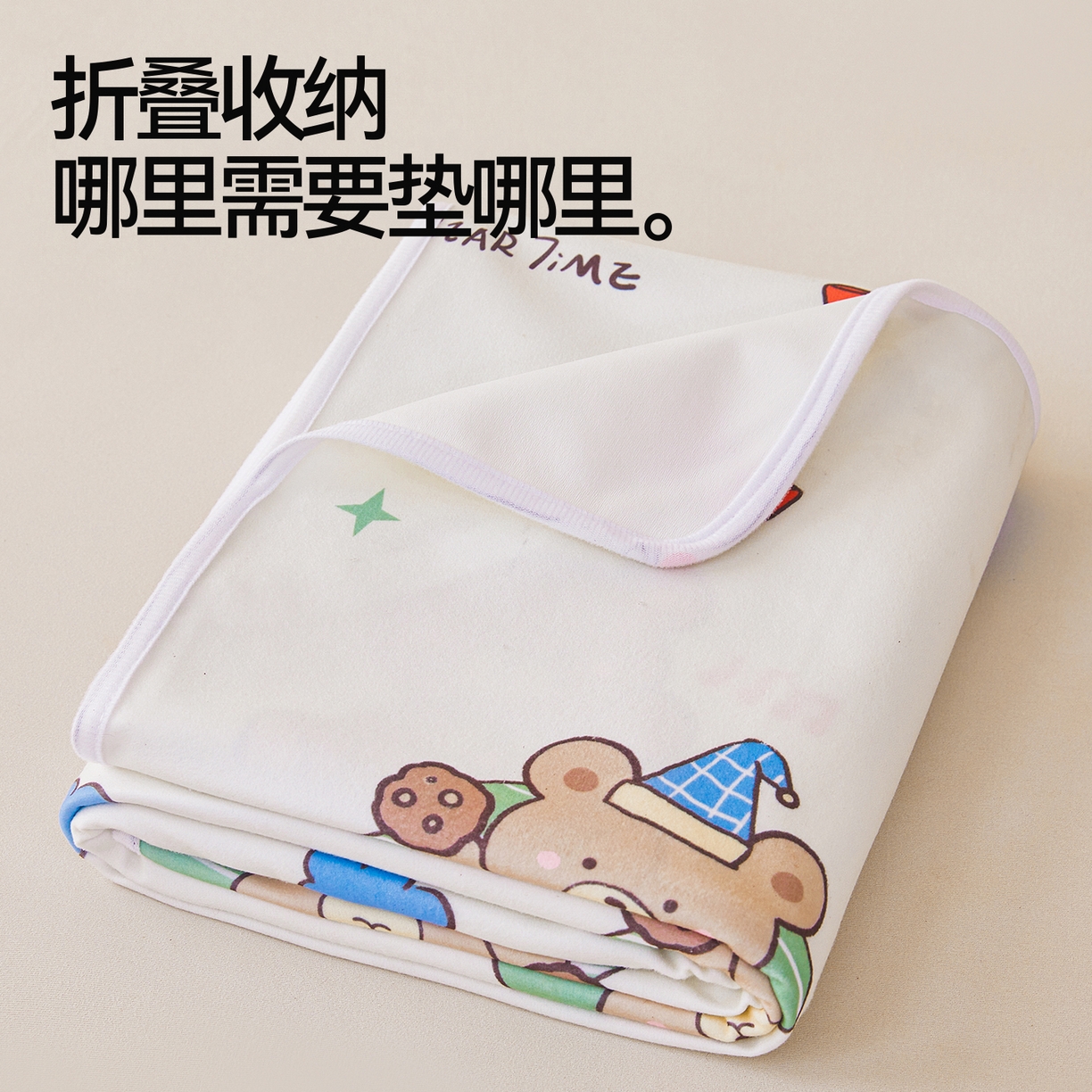 91家纺网 家纺一手货源 找家纺 雯豆家纺 2025新款防水隔尿垫子卡通成人床垫保护罩A类宝宝尿垫 防水隔尿垫-沙发熊