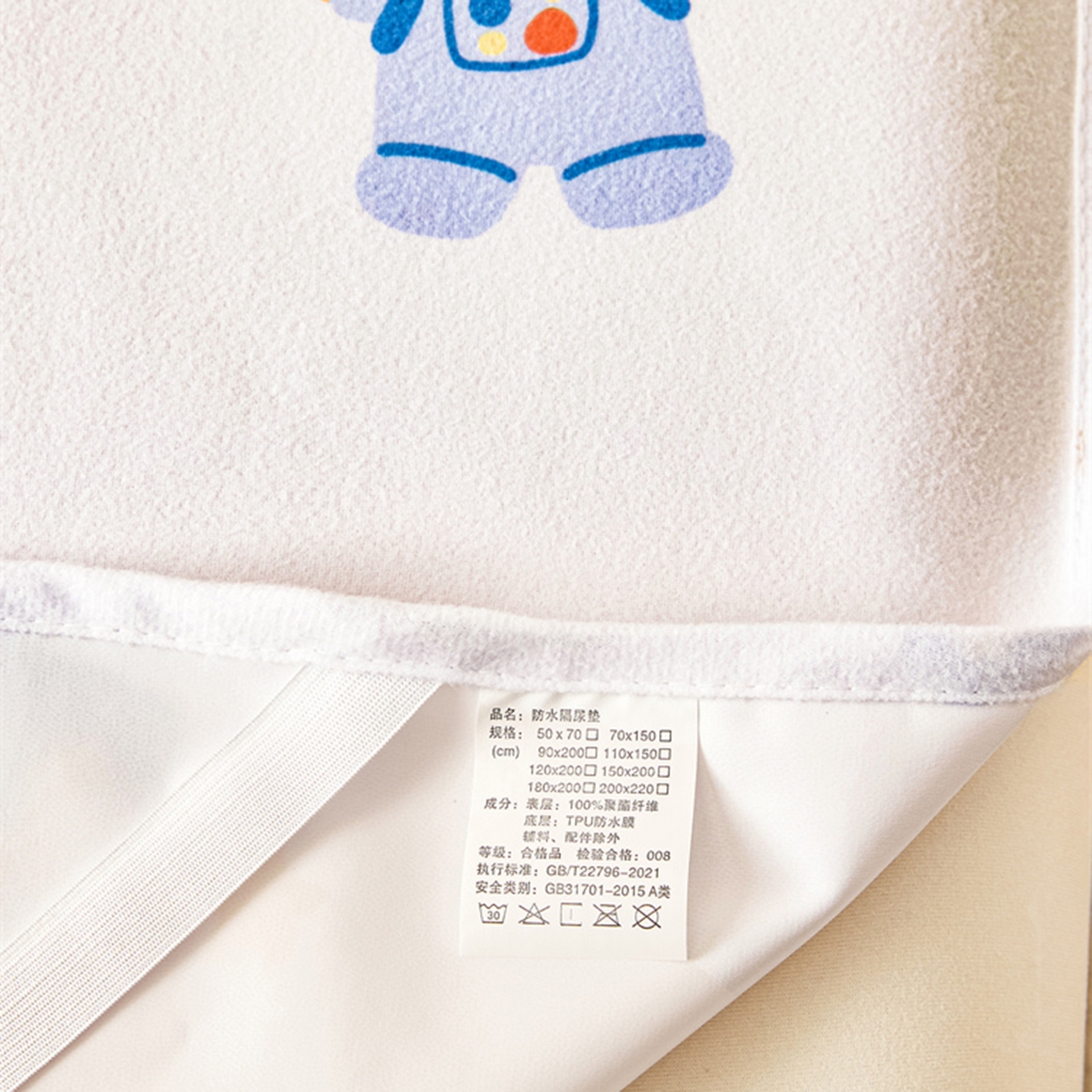 91家纺网 家纺一手货源 找家纺 雯豆家纺 2025新款防水隔尿垫子卡通成人床垫保护罩A类宝宝尿垫 防水隔尿垫-火箭飞船