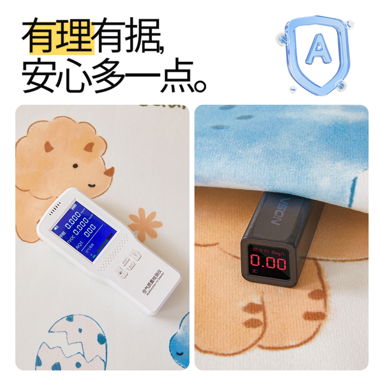 91家纺网 家纺一手货源 找家纺 雯豆家纺 2025新款防水隔尿垫子卡通成人床垫保护罩A类宝宝尿垫 防水隔尿垫-沙滩恐龙