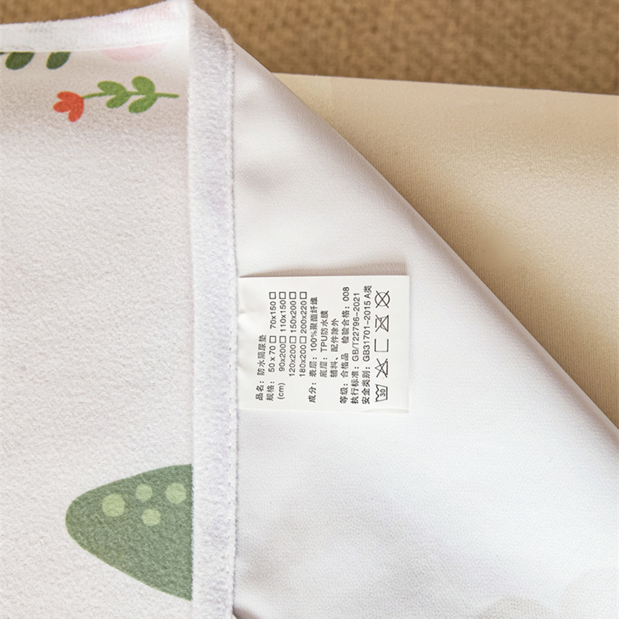 91家纺网 家纺一手货源 找家纺 雯豆家纺 2025新款防水隔尿垫子卡通成人床垫保护罩A类宝宝尿垫 防水隔尿垫-狮子辛巴