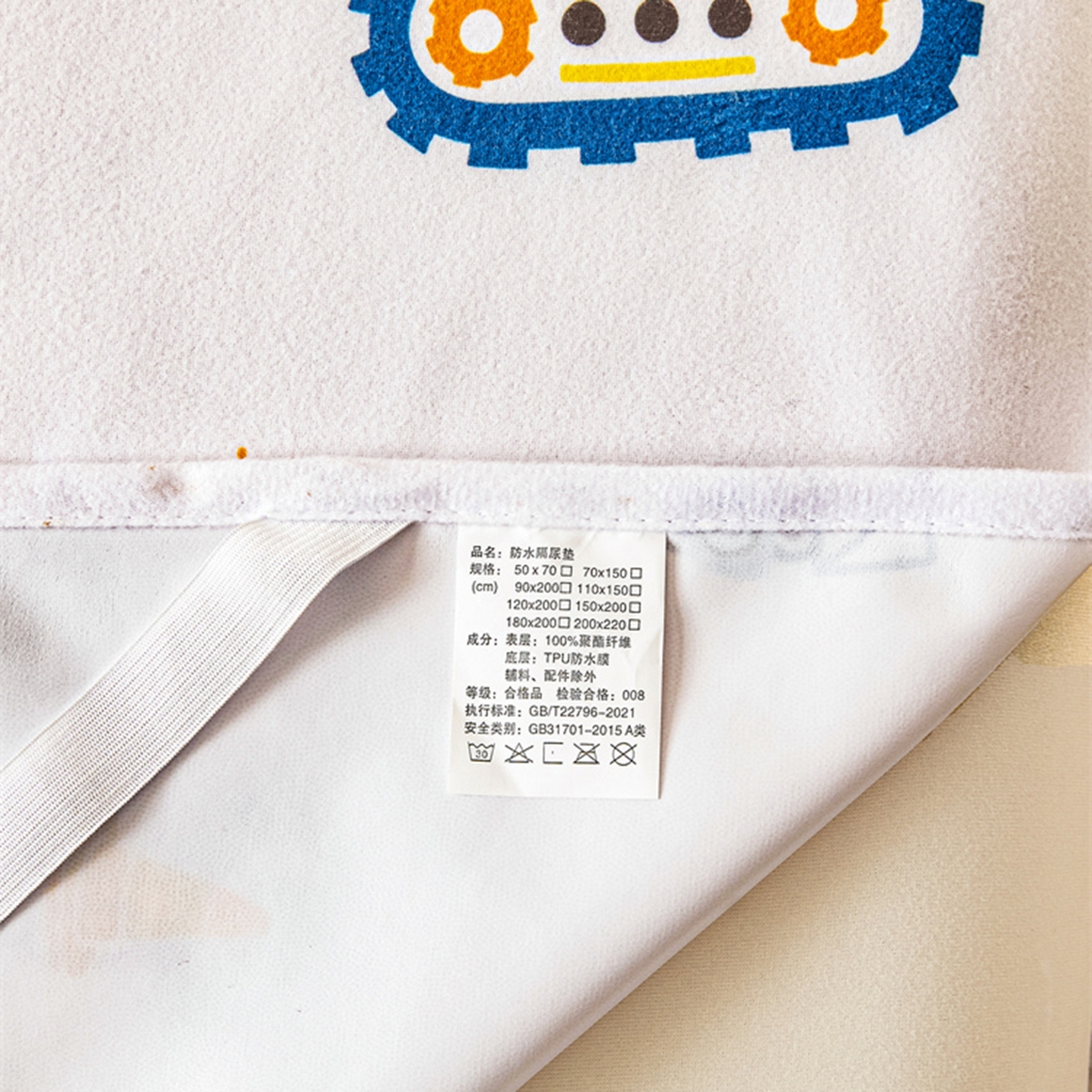 91家纺网 家纺一手货源 找家纺 雯豆家纺 2025新款防水隔尿垫子卡通成人床垫保护罩A类宝宝尿垫 防水隔尿垫-挖掘机