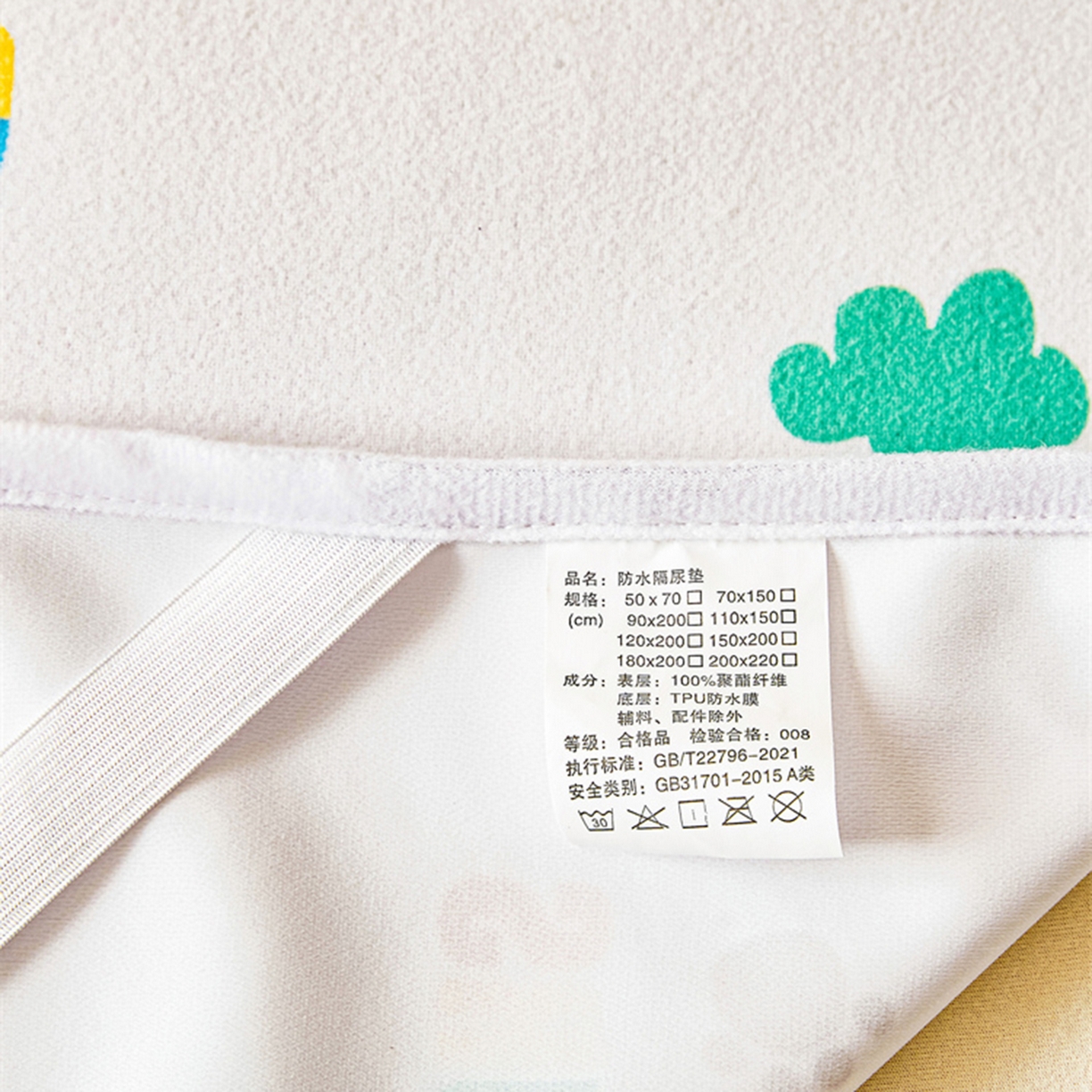 91家纺网 家纺一手货源 找家纺 雯豆家纺 2025新款防水隔尿垫子卡通成人床垫保护罩A类宝宝尿垫 防水隔尿垫-小恐龙