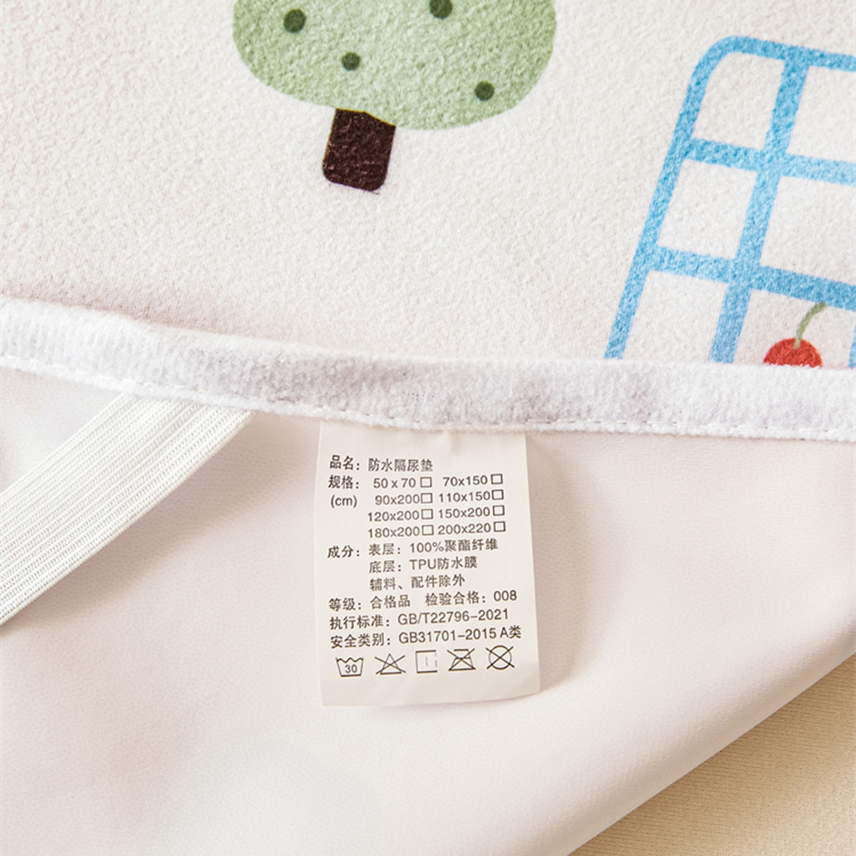 91家纺网 家纺一手货源 找家纺 雯豆家纺 2025新款防水隔尿垫子卡通成人床垫保护罩A类宝宝尿垫 防水隔尿垫-小象嘟嘟