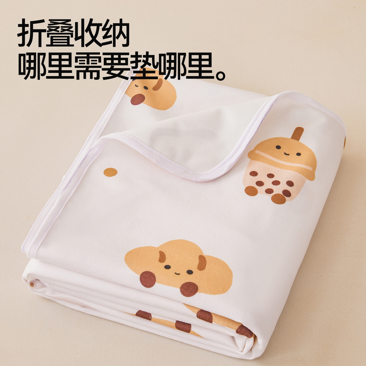 91家纺网 家纺一手货源 找家纺 雯豆家纺 2025新款防水隔尿垫子卡通成人床垫保护罩A类宝宝尿垫 防水隔尿垫-小熊派对