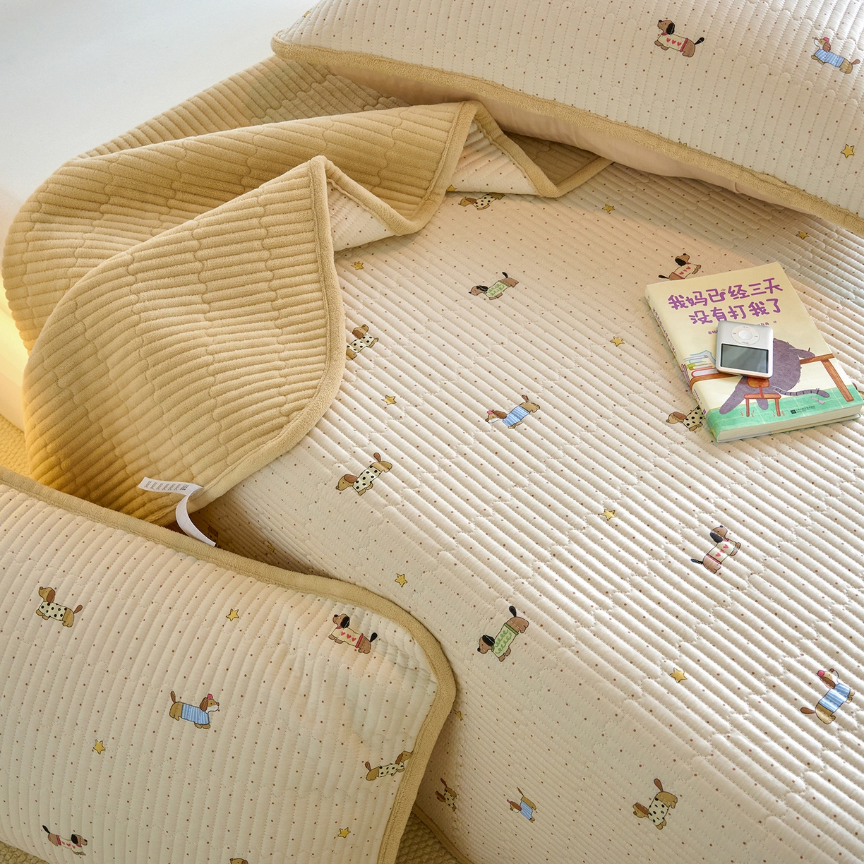 91家纺网 家纺一手货源 找家纺 小叮当家纺仓储工厂店 2025新款A版全棉B版牛奶绒床盖系列单床盖床盖单件 星星柯基（A棉B绒）