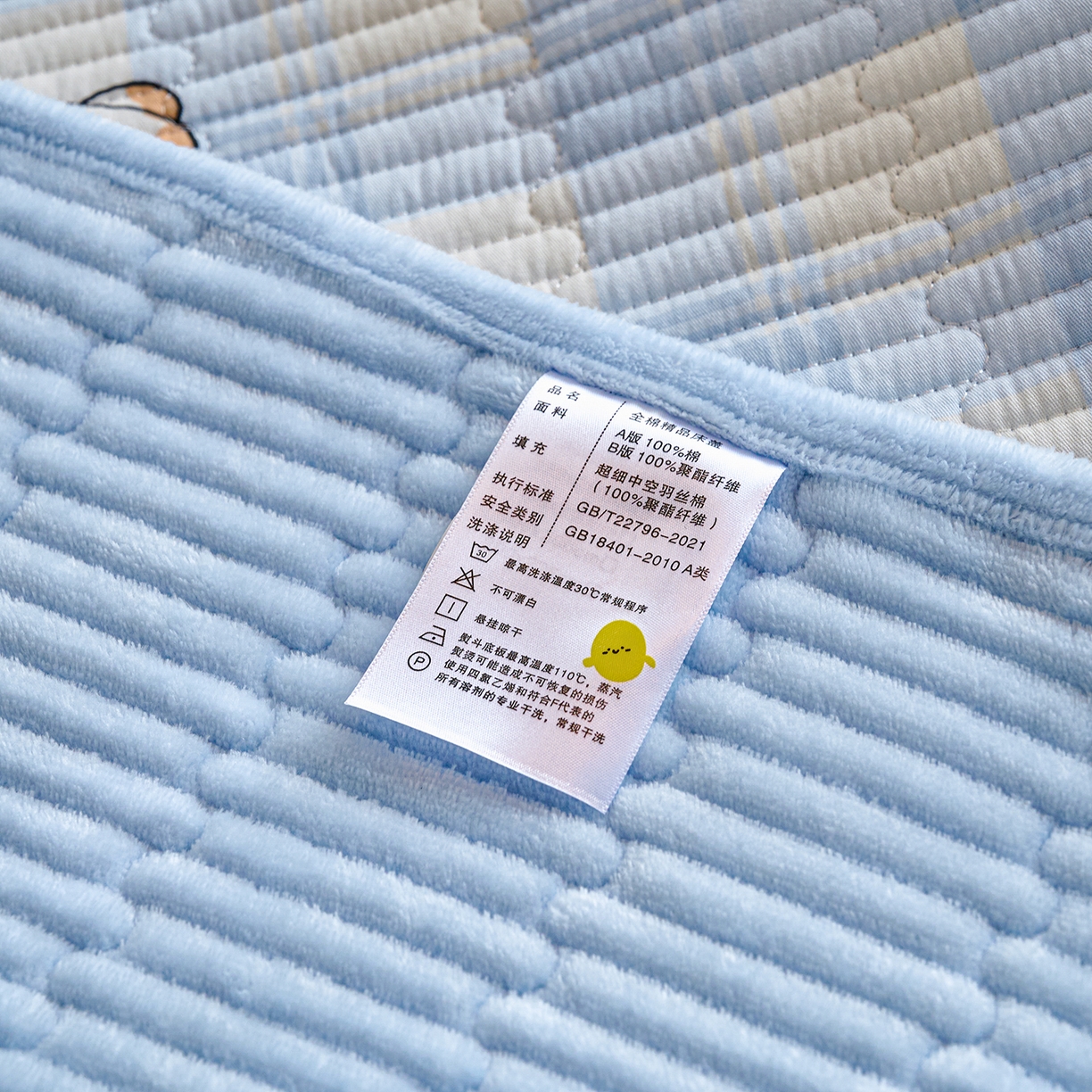 91家纺网 家纺一手货源 找家纺 小叮当家纺仓储工厂店 2025新款A版全棉B版牛奶绒床盖系列单床盖床盖单件 逗号日记（A棉B绒）