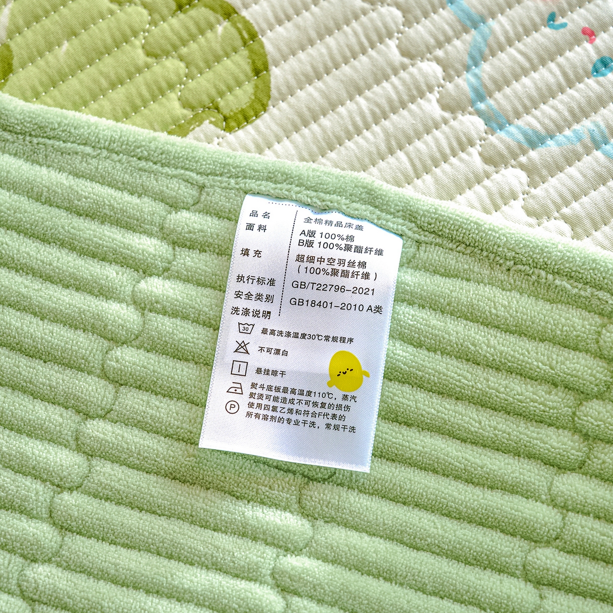 91家纺网 家纺一手货源 找家纺 小叮当家纺仓储工厂店 2025新款A版全棉B版牛奶绒床盖系列单床盖床盖单件 幸运独角龙（A棉B绒）