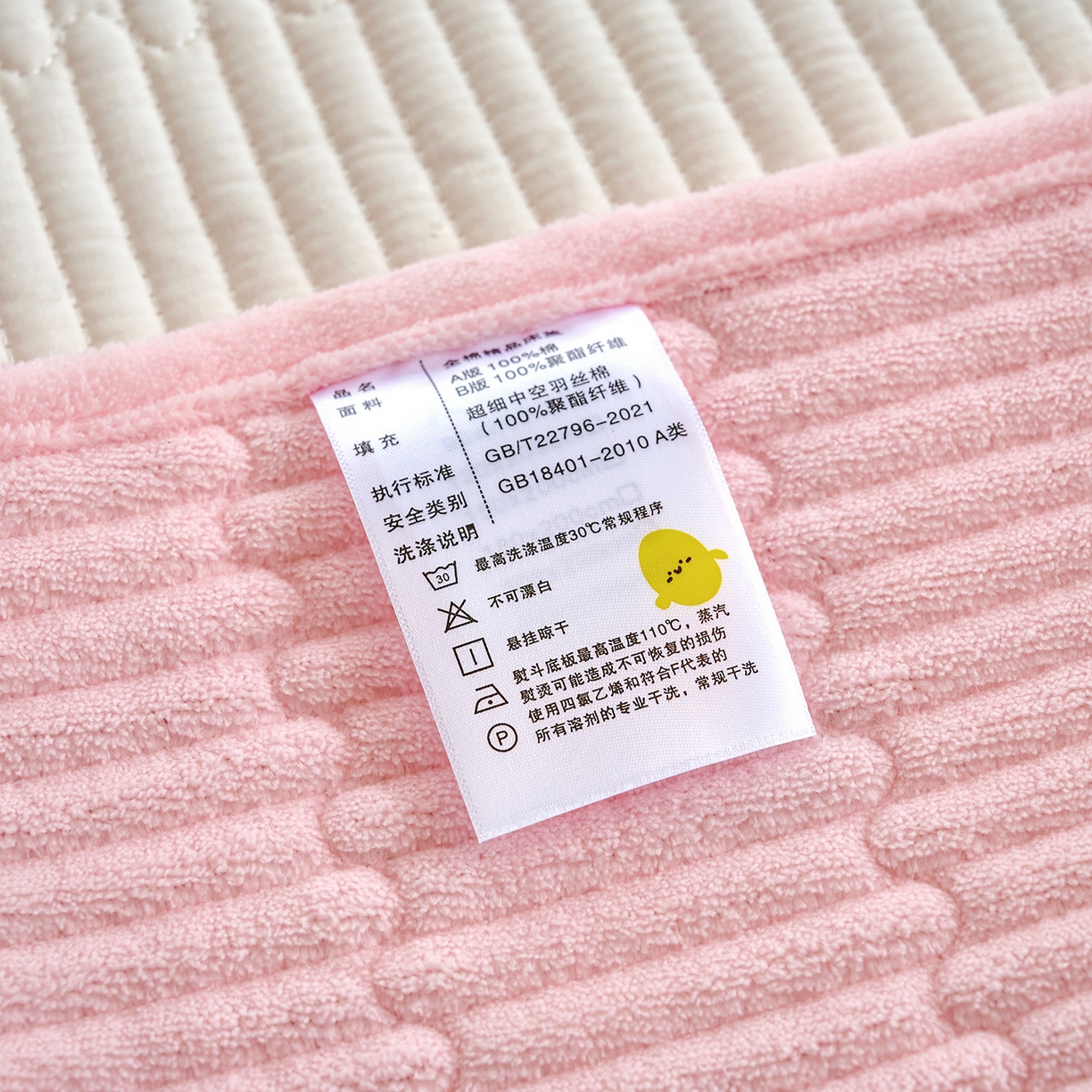 91家纺网 家纺一手货源 找家纺 小叮当家纺仓储工厂店 2025新款A版全棉B版牛奶绒床盖系列单床盖床盖单件 冒险家（A棉B绒）