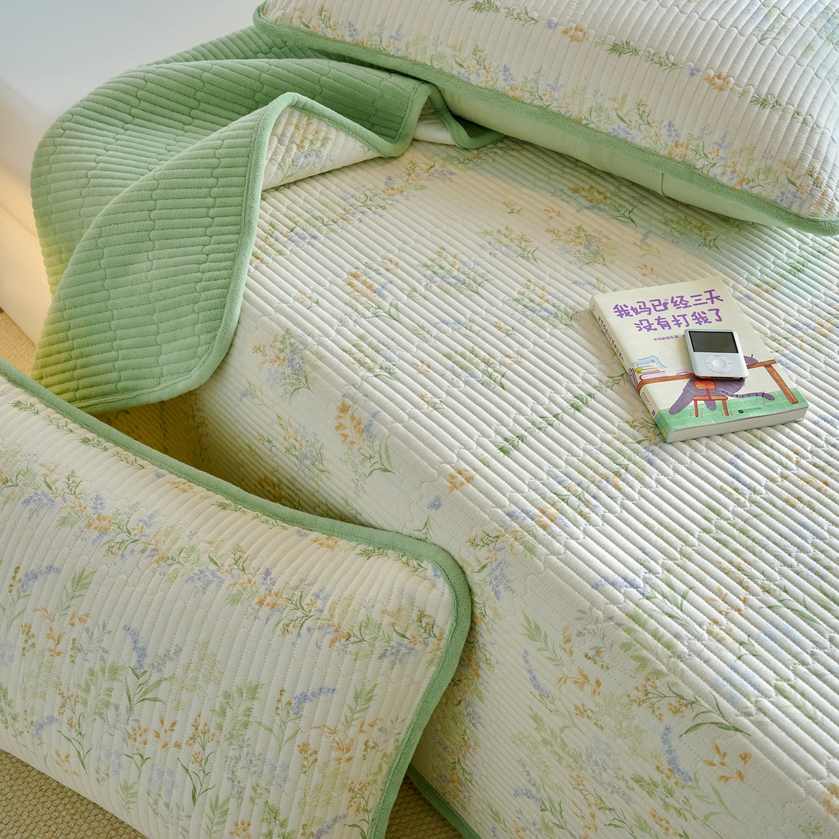 小叮当家纺仓储工厂店 2025新款A版全棉B版牛奶绒床盖系列单床盖床盖单件 丛草集（A棉B绒）