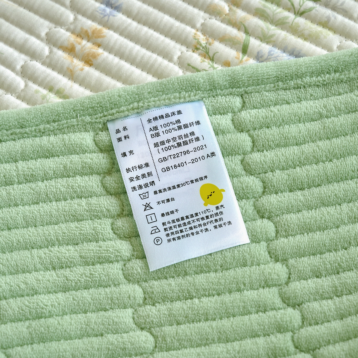 91家纺网 家纺一手货源 找家纺 小叮当家纺仓储工厂店 2025新款A版全棉B版牛奶绒床盖系列单床盖床盖单件 丛草集（A棉B绒）