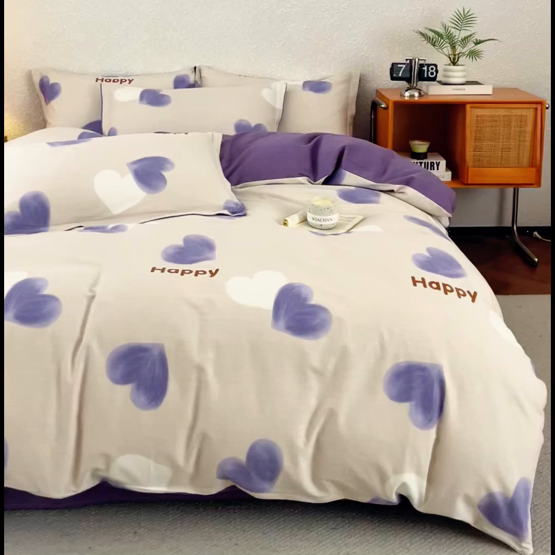 91家纺网 家纺一手货源 找家纺 （总）小叮当家纺仓储工厂店 2025新款（买家秀 不断货）简约时尚全棉纯棉磨毛四件套