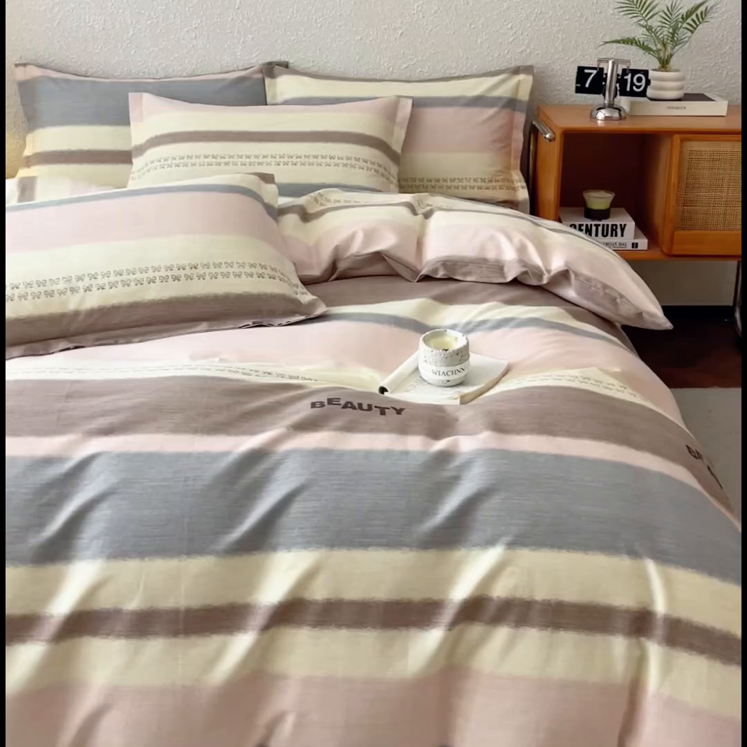 91家纺网 家纺一手货源 找家纺 小叮当家纺仓储工厂店 2025新款（买家秀 不断货）简约时尚全棉纯棉磨毛四件套 彩虹条-粉