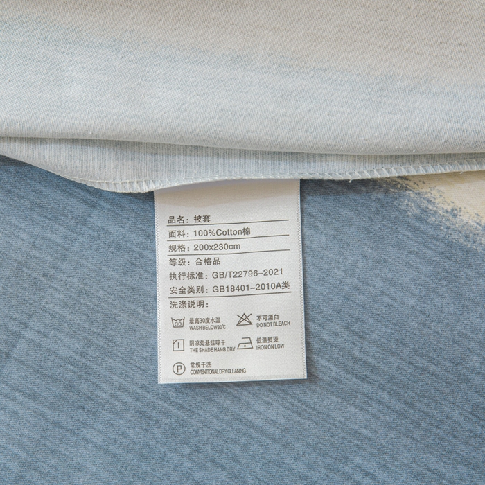 91家纺网 家纺一手货源 找家纺 小叮当家纺仓储工厂店 2025新款（买家秀 不断货）简约时尚全棉纯棉磨毛四件套 彩虹条-蓝