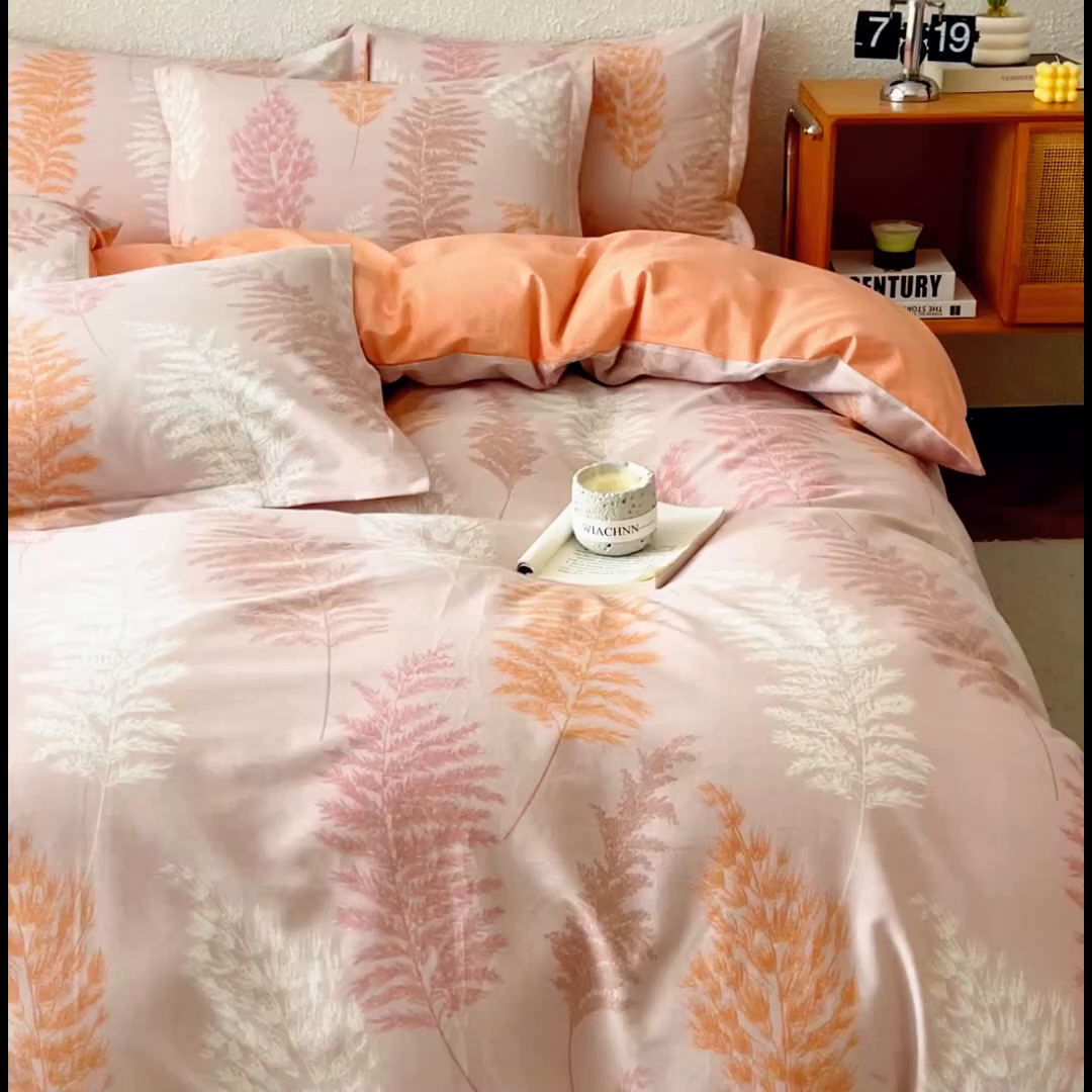 91家纺网 家纺一手货源 找家纺 小叮当家纺仓储工厂店 2025新款（买家秀 不断货）简约时尚全棉纯棉磨毛四件套 橙色记忆