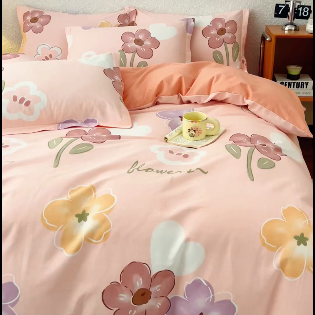 91家纺网 家纺一手货源 找家纺 小叮当家纺仓储工厂店 2025新款（买家秀 不断货）简约时尚全棉纯棉磨毛四件套 花语