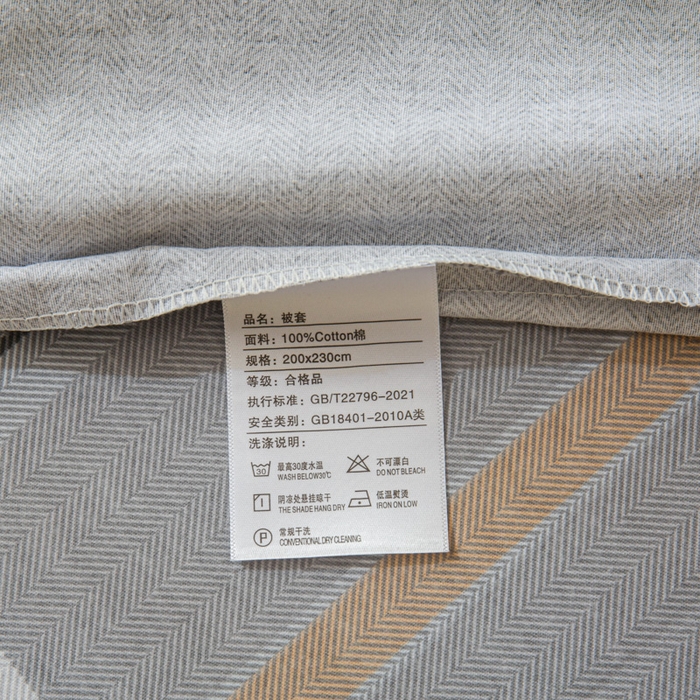 91家纺网 家纺一手货源 找家纺 小叮当家纺仓储工厂店 2025新款（买家秀 不断货）简约时尚全棉纯棉磨毛四件套 灰方格